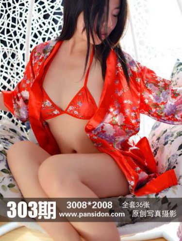 风油精滴在b上会流很多水吗